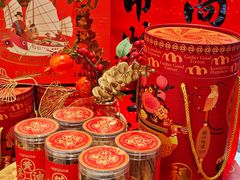 -DANXI丹喜面包·蛋糕(龙腾店)