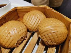 益智核桃包-榕江春·点心荟
