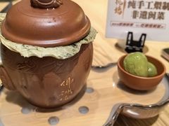 -老福洲·三十年福州味(斗东店)