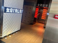 -蓝天国际游泳培训基地(华腾园店)