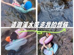 -石台牯牛降景区