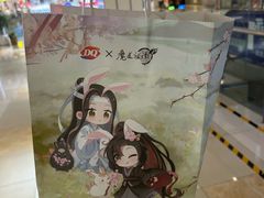 -DQ·蛋糕·冰淇淋(回龙观同成街)