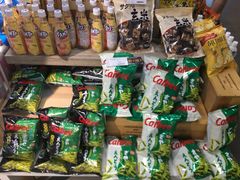 -Olé精品超市(上海虹桥南丰城店)