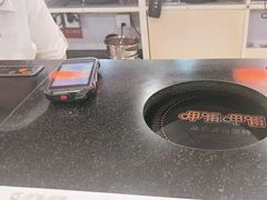 -呷哺呷哺(西单大悦城店)