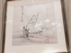 -上海会馆(香港名都店)