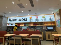 -小木屋拌饭(西安华阳城店)