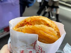 -运栋天马牛肉饼(长郡店)