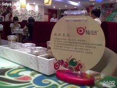 20110821714-钰花溪(国瑞城店)