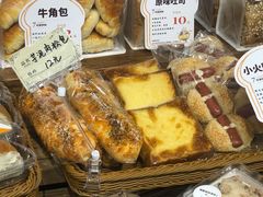 -7号里低糖生日蛋糕(南阳路店)