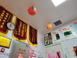 -丽减美瘦吧·减肥瘦身