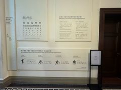 -大馆(前中区警署建築群)