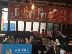 -星巴克(兰桂坊店)