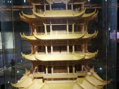 -武汉市民之家