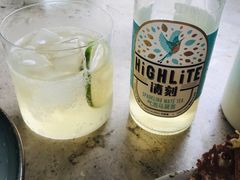 -RAC BAR(安福路店)