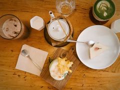 -MAISON门前杂货店