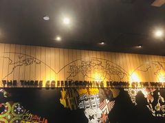 -星巴克(杭州嘉里中心4F店)