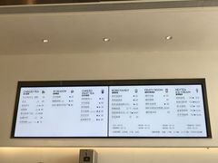 菜单-喜茶(永旺梦乐城店)