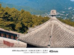 -香山公园