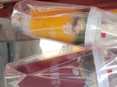 -鸡鸣赐茶(鸡鸣寺路店)