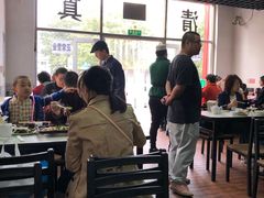 大堂-清真永恒华威肉饼(潘家园店)