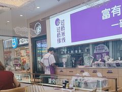 -过桥缘·过桥米线(北京望京万象汇店)