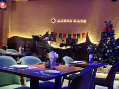 -Ambra Haus琥珀屋精酿餐厅(宝山店)