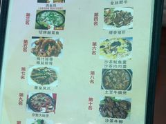 -红帽小馆(向阳路店)