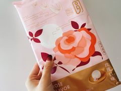 -好利来(桃源店)