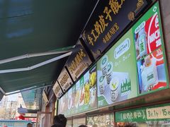 -黑窑厂糖油饼烤鸭·清真菜(旗舰店)