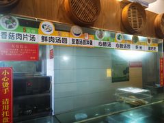 -壹德壹(锦都店)