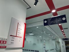 -牛学教育雅思托福PTE·小语种培训(小寨校区)