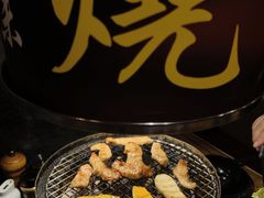 -山居屋炭火烧肉(厚街万达店)
