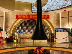 -尚荟汤泉生活馆