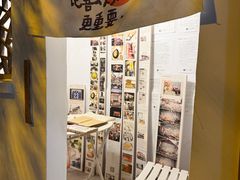 -甲乙丁書店·书茶咖·四合院