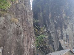 -南尖岩