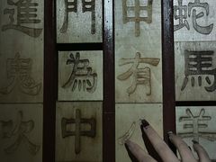 -明日世界密室轰趴·剧本桌游·箭馆团建(国贸店)