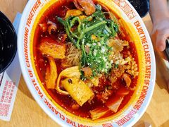 -每味每客·重庆麻辣烫(国泰店)