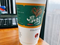 -茶颜悦色(银盆岭万达广场店)
