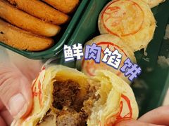 -喜点狮(江门大融城店)