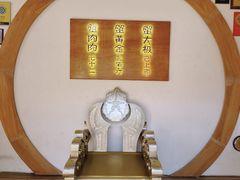 -蟹家大院(外滩店)