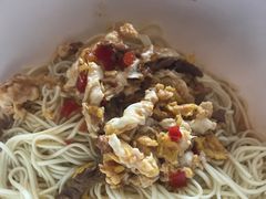 鸡蛋肉丝干挑面-对面面馆