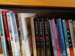 -ELEVEN COFFEE(哈西万达广场店)