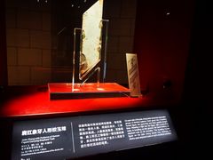 -金沙遗址博物馆