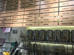 -HEYCAA&LAB 喜悦之茶(太平街店)