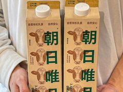 -Olé精品超市(上海虹桥南丰城店)
