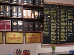 -曾家厨房·新徽菜(高新天柱路店)
