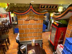 -邵子牙·中华老字号(定安路店)