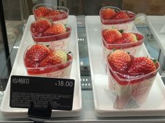 心相印-面包新语(龙湖·西宸天街店)