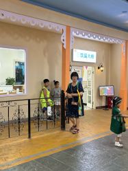 -点点梦想城(金水路店)