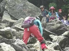 -乌石村